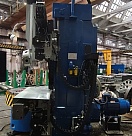 Капитальный ремонт и модернизация